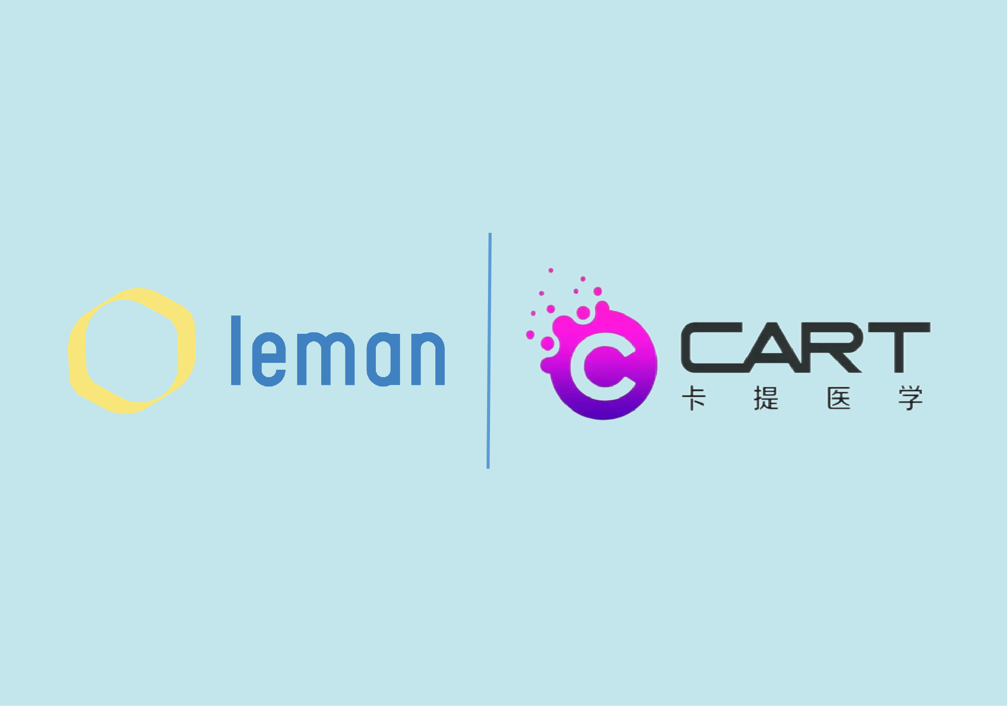 Leman Biotech and Nanjing KATI Sign Comprehensive Strategic Cooperation Agreement to Empower Research and Development of Novel CAR-T Against Solid Tumors